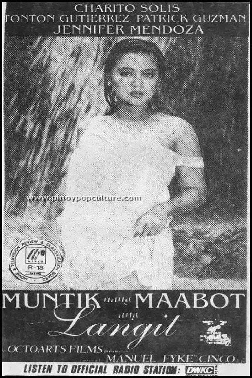 Movie poster for Muntik Nang Maabot Ang Langit (1995)