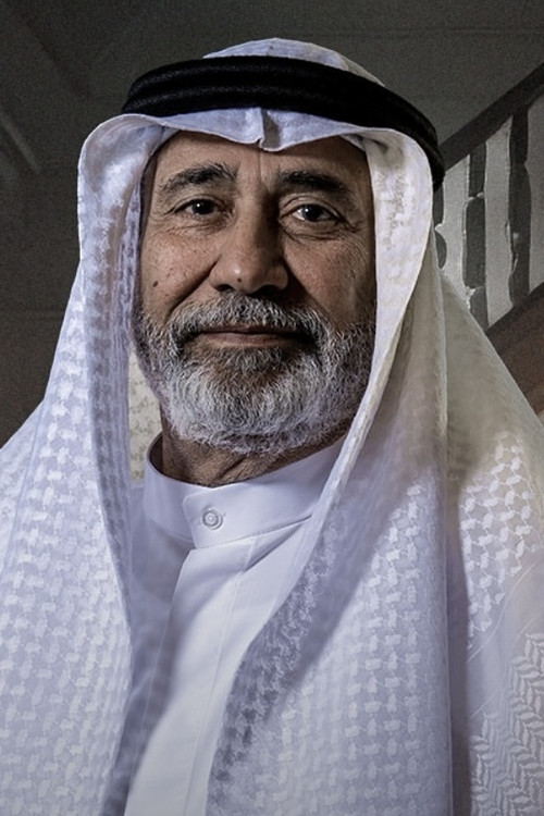 Qahtan Al-Qahtani profile