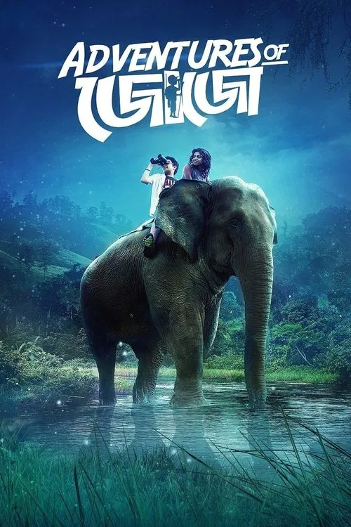 Movie poster for Adventures of Jojo (2018)