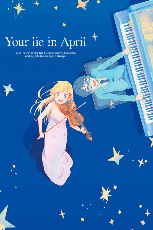 Series poster for Your Lie in April (2014)