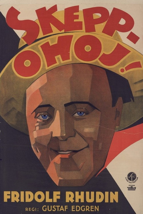 Movie poster for Ship Ahoy! (1931)