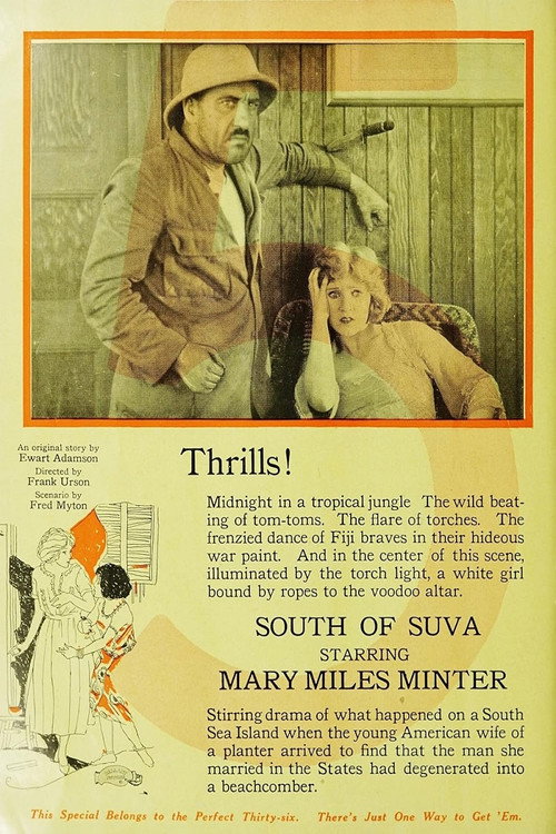 Movie poster for South of Suva (1922)
