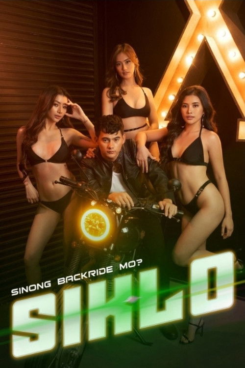 Movie poster for Siklo (2022)