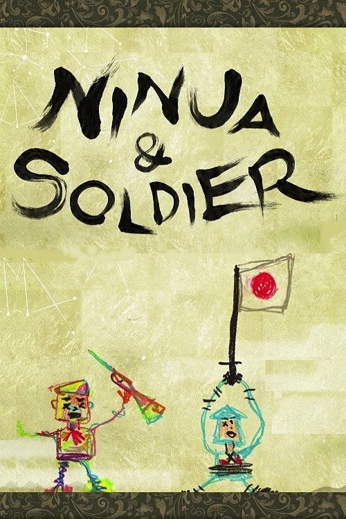 Movie poster for Ninja & Soldier (2013)