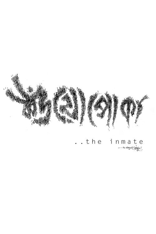 Movie poster for The Inmate (2016)
