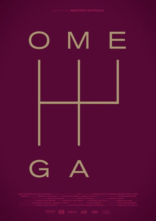 Movie poster for Omega (2016)