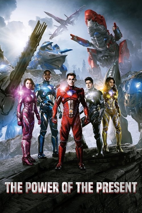 Movie poster for The Power of the Present (2017)