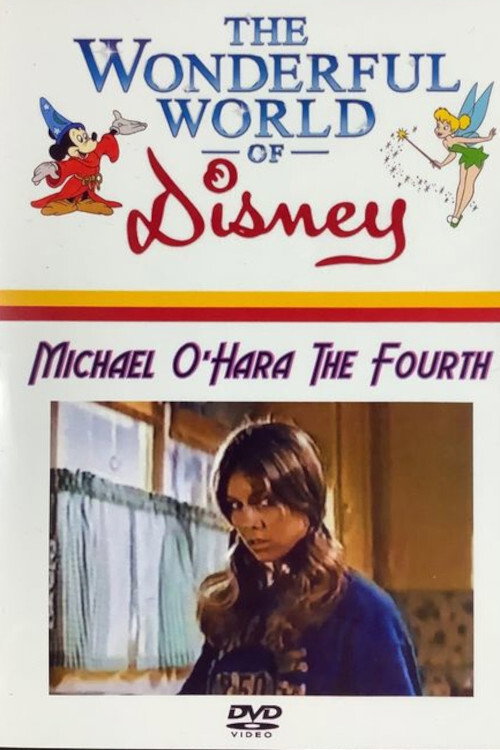 Movie poster for Michael O'Hara the Fourth (1972)