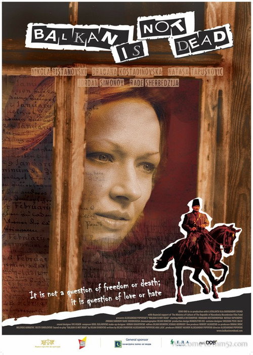 Movie poster for Balkan Is Not Dead (2013)