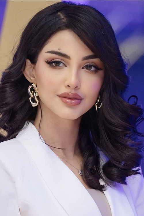 Lama Al-Kinani profile