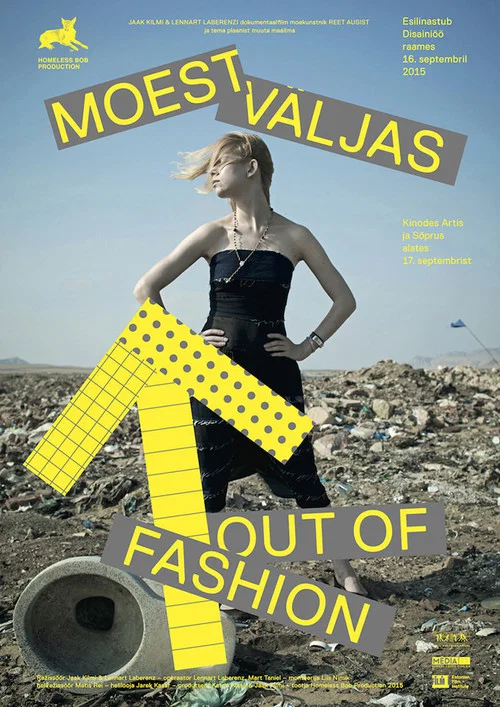 Movie poster for Out of Fashion (2015)