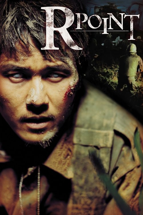 Movie poster for R-Point (2004)