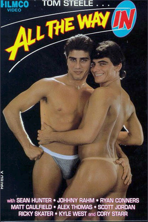 Movie poster for All the Way In (1991)