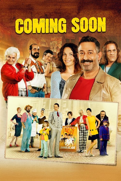 Movie poster for Coming Soon (2014)