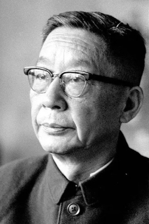 Photo of Lao-She, Writing