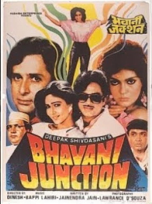 Movie poster for Bhavani Junction (1985)