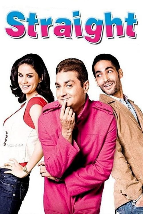Movie poster for Straight (2009)