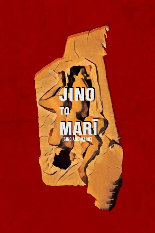 Movie poster for Gino and Marie (2019)