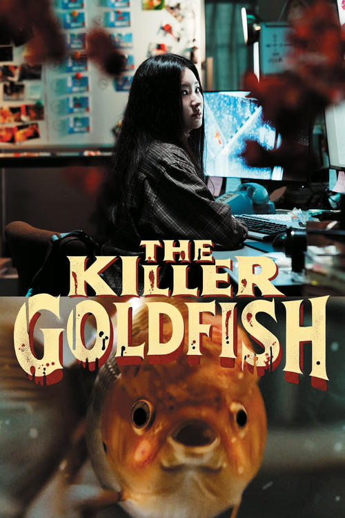 Movie poster for The Killer Goldfish (2025)