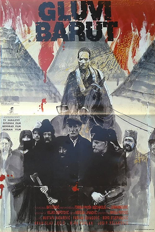 Movie poster for Silent Gunpowder (1990)
