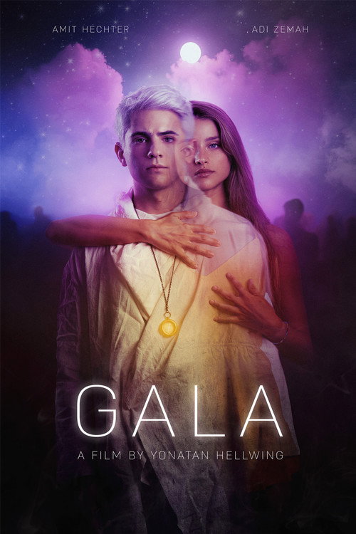 Movie poster for Gala