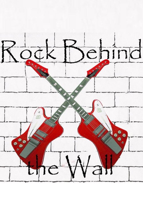 Movie poster for Kalter Krieg der Konzerte - Wie Bruce Springsteen den Osten rockte (2013)
