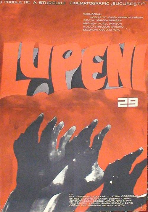 Movie poster for A World Wihout Sky (1961)