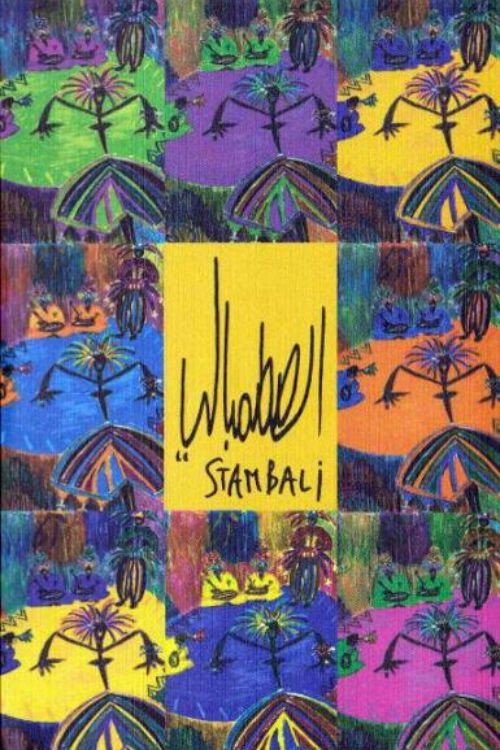 Movie poster for Stambali (1999)