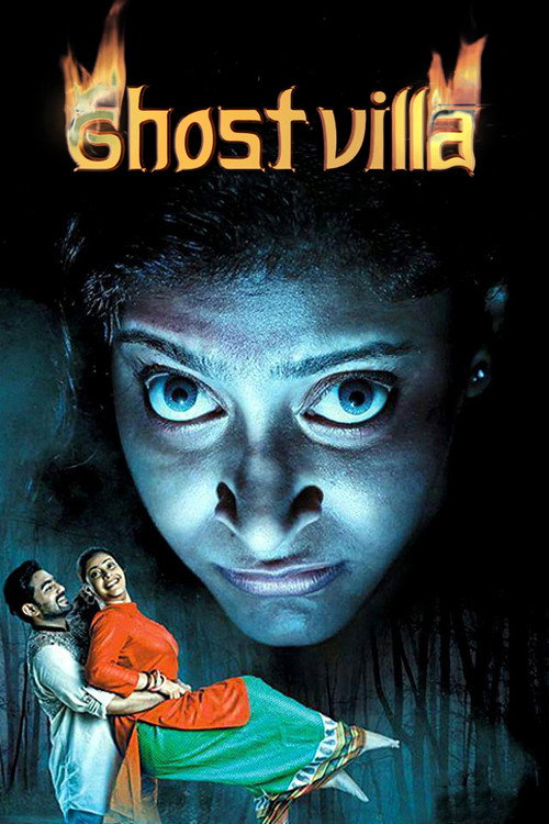 Movie poster for Ghost Villa (2016)