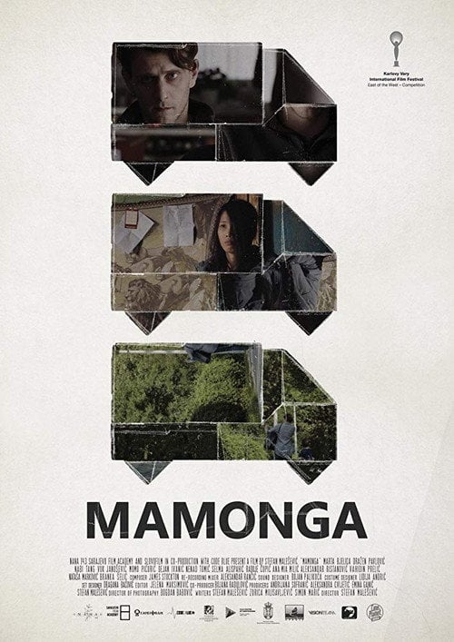 Movie poster for Mamonga (2019)