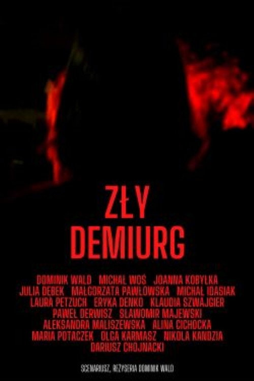 Movie poster for The Evil Demiurge (2022)