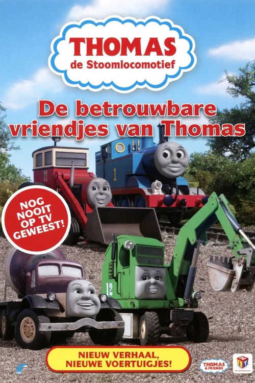 Movie poster for Thomas De Stoomlocomotief - De betrouwbare vriendjes van Thomas