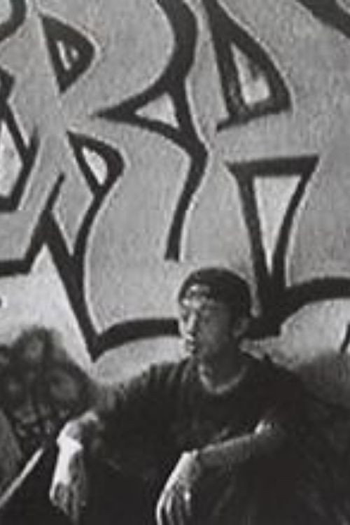 Movie poster for Hinomaru Graffiti (1995)
