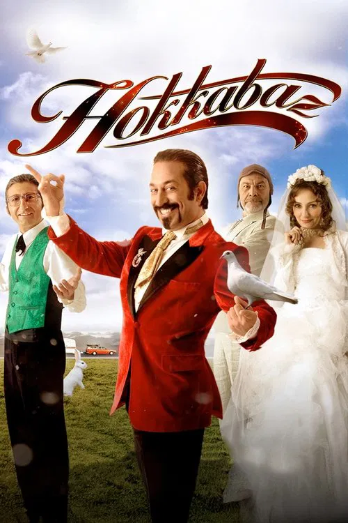 Movie poster for The Magician (2006)