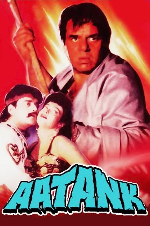 Movie poster for Aatank (1996)