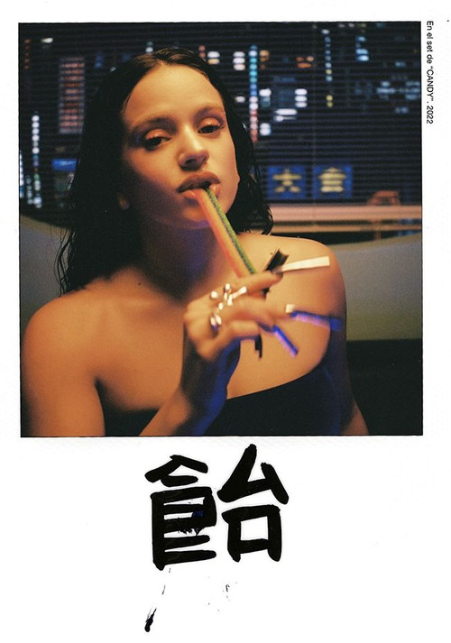 Movie poster for Candy (2022)