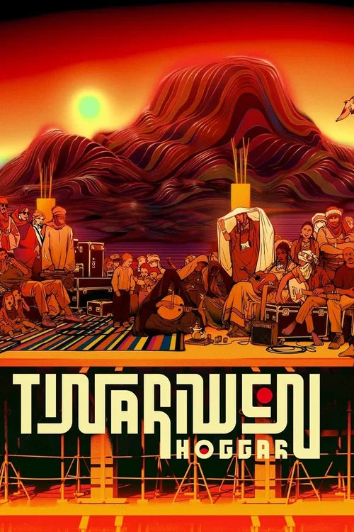 Movie poster for Erghad Afewo (2026)