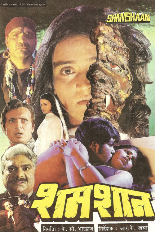 Movie poster for Shamshaan (2000)