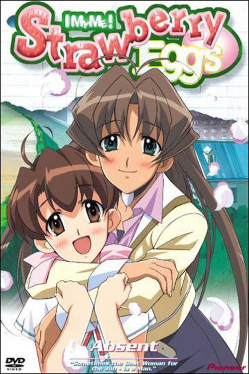 I My Me! Strawberry Eggs poster