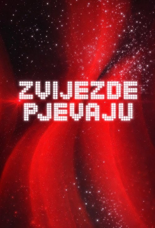 Series poster for Zvijezde pjevaju (2007)