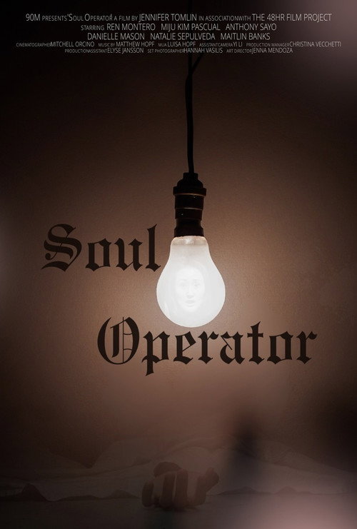Movie poster for Soul Operator (2023)