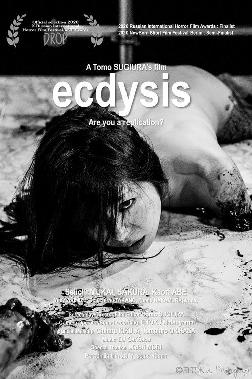 Movie poster for Ecdysis (2017)