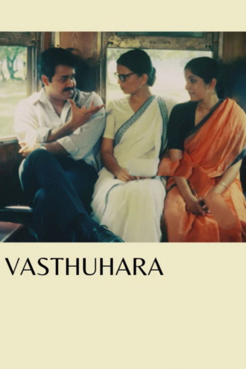 Movie poster for Vasthuhara (1991)