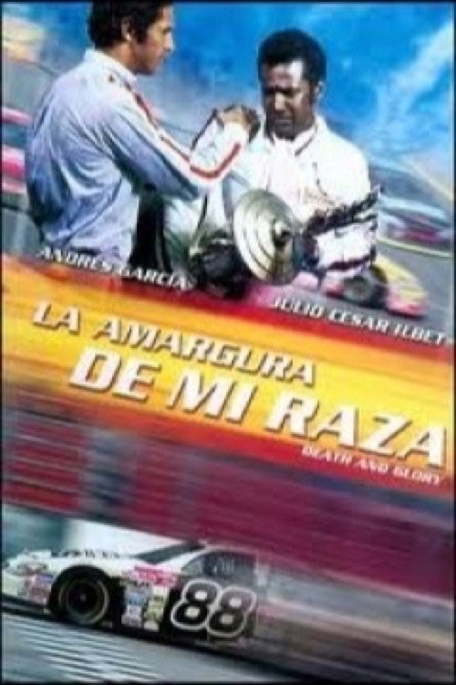 Movie poster for La amargura de mi raza (1974)