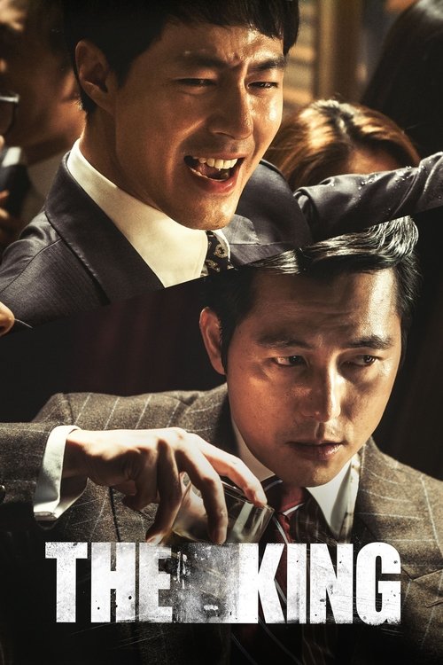 Movie poster for The King (2017)