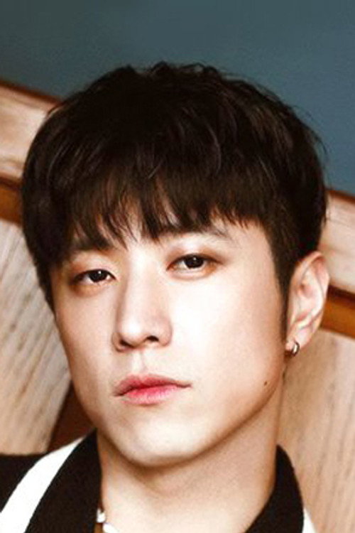 Photo of Min Il-hong, Acting
