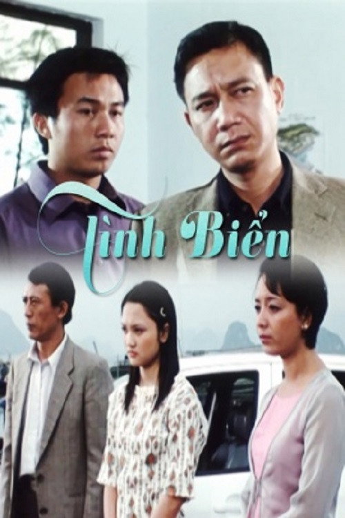 Movie poster for Love at Sea (1996)