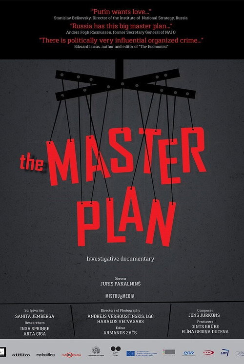 Movie poster for The Master Plan (2016)