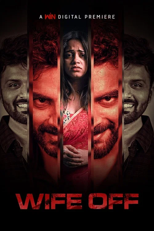 Movie poster for Wife Off (2025)