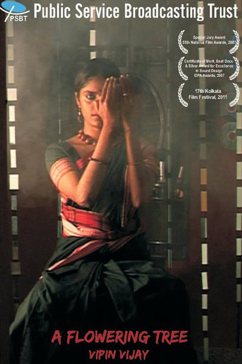 Movie poster for A Flowering Tree (2007)